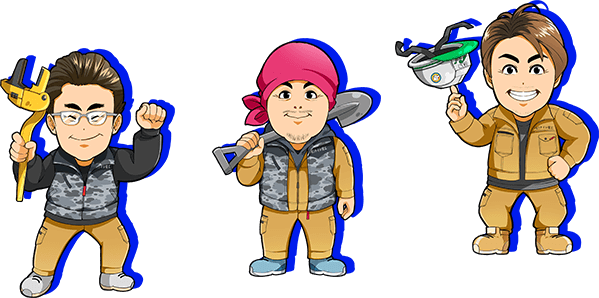 スタッフキャラクターイラスト